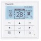 Šilumos siurblys PANASONIC Aquarea R32 9 kW