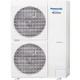 Šilumos siurblys PANASONIC Aquarea T-CAP 9 kW